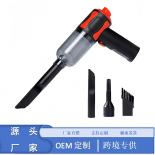 Cross-border vacuum cleaner car plus clean high-power mini charging multi-function blowing and suction lighting handheld small car