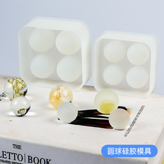 Fat Yaya DIY Crystal Epoxy 3D Ball Silicone Mold, No-Polish Required—Handmade Round Ball Mold for Pendants & Decorative Items