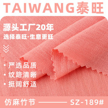 135g���������� ���ޜ�]�p��͸���󿗲� ����ͯ�b�Y��ȹ�b����