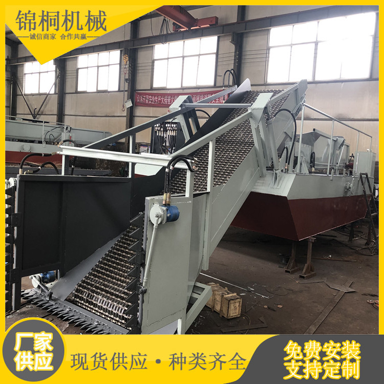 全自动水面明轮机水白菜打捞船 浒苔收割设备 小型清理沟渠机器