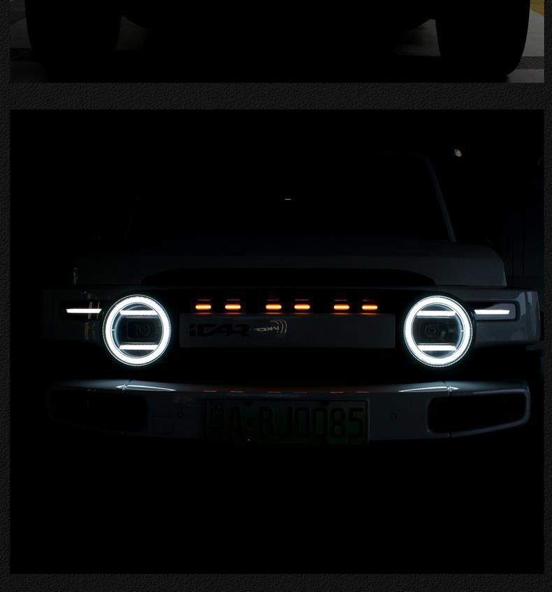 Suitable for Icar V23 Angel Eye Headlight Special Led Jungle Eye Ring Decorative Light Modification Accessories