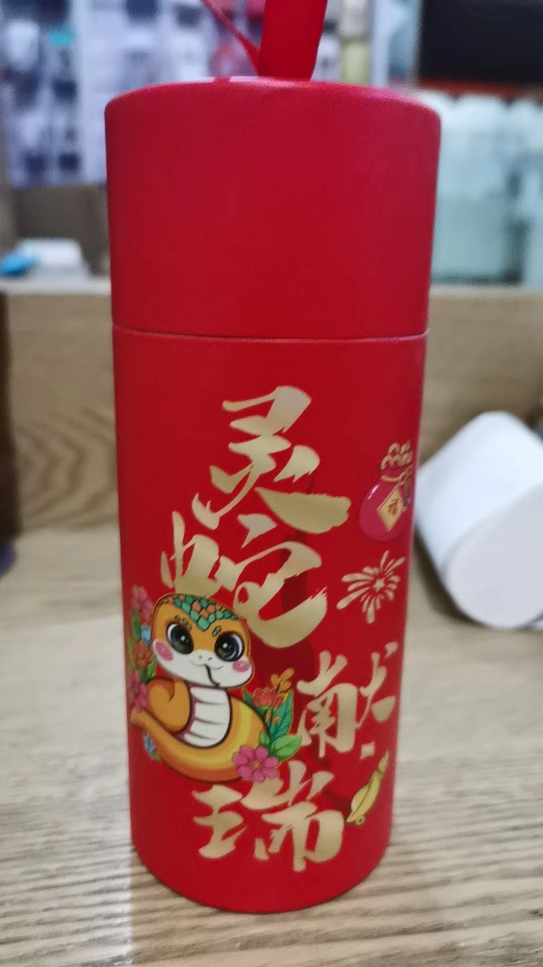 微信图片_20240927105229