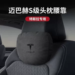 Tesla-specific car headrest and lumbar support for Model 3/Y/S/X, neck pillow, car interior accessories