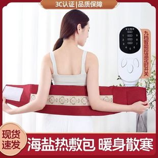 ���l늼ӟ��}�����}���늟��ϥ�w�粿����������}�����������