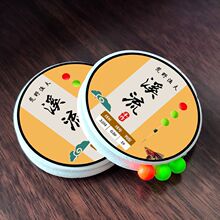 Ϫ��ើ��M����������Ư3��Ư�חlʯ�����Q�R�چ��h�~����Ʒ���b