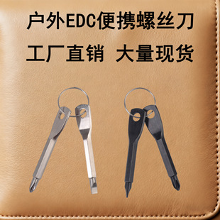 ����๦�ܱ�yEDC�����S���ݽz������һ��ʮ��С�ݽz��耳׿�Ȧ