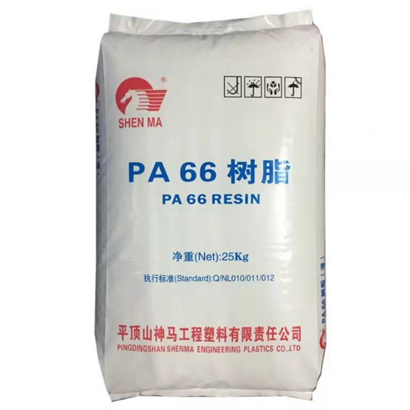 PA66 平顶山神马 FYR27 尼龙66 高光泽 中粘度 纺丝拉丝纤维注塑