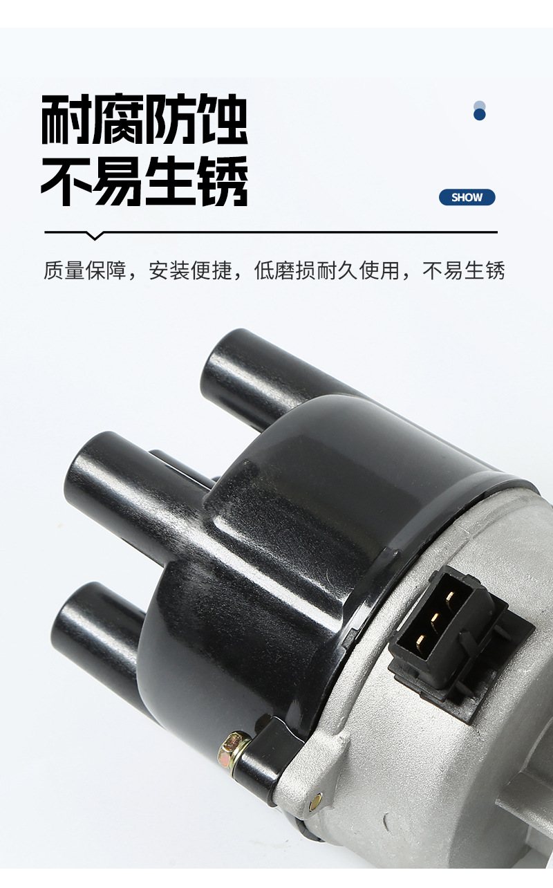 Automotive Distributor 12114121/90346324/0237521024 Is Suitable for General Motors Opel