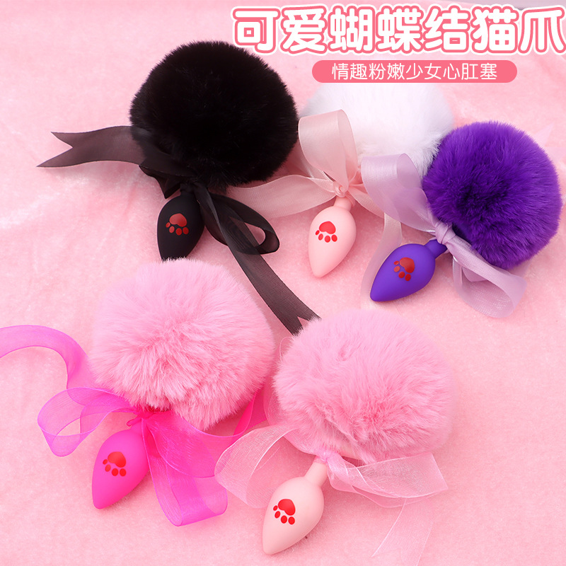 Cat Paw Anal Plug with Fluffy Fox Tail, Silicone Anal Beads Training Toy — detail image 1