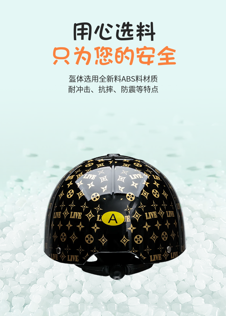 3C Certified Duckbill Helmet Electric Motorcycle Summer Sunscreen Unisex