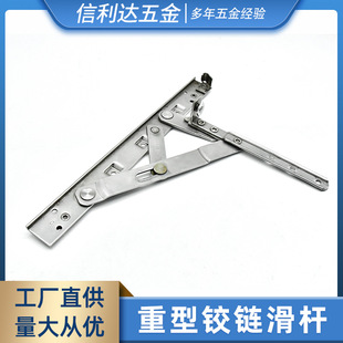 ���P䓻��ΗUƽ�_���������q朻��η��L֧���ϑҴ��L����λ��