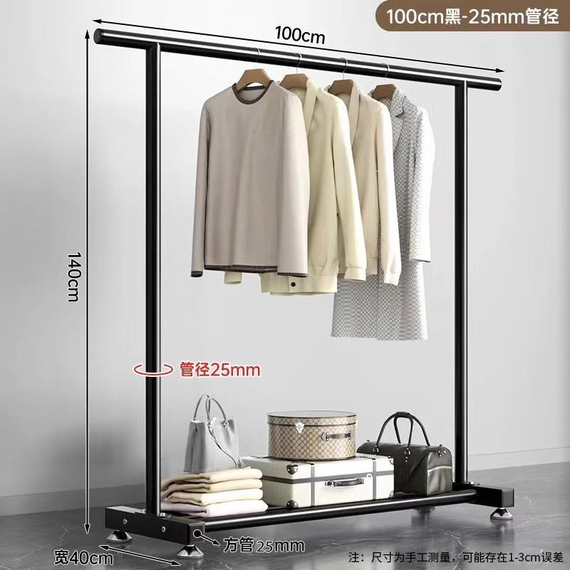 25 튜브 단일 극 검정색 100 직선 극