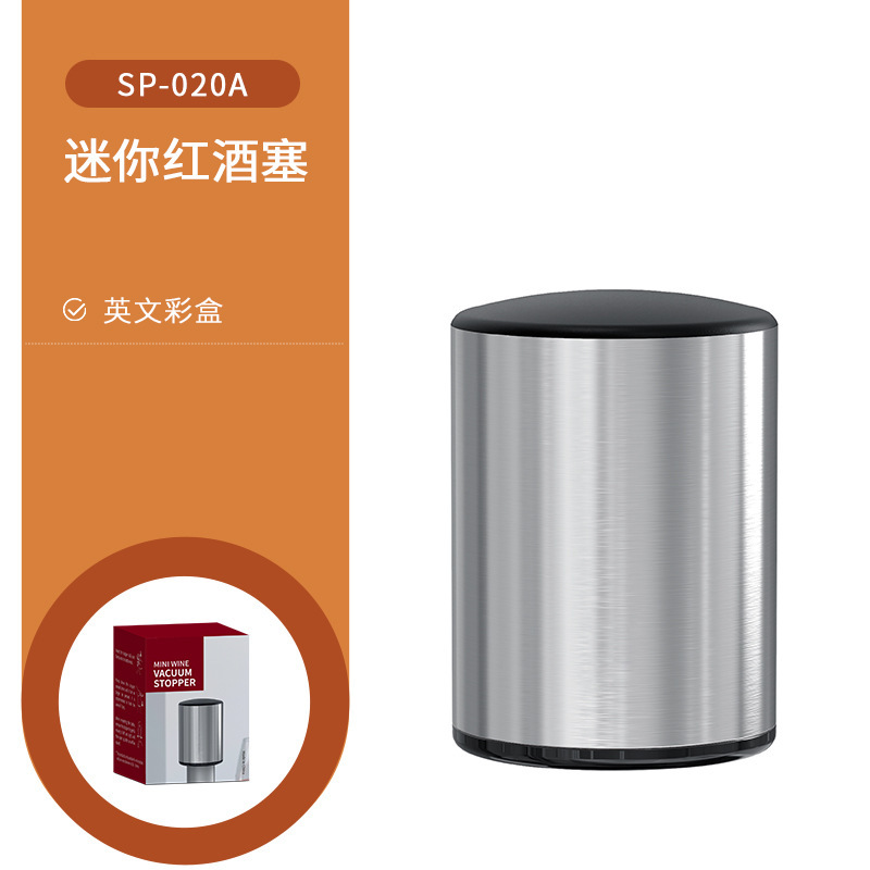 Klt工場のワインプラグは簡単にワインの部品を引き出します。|undefined