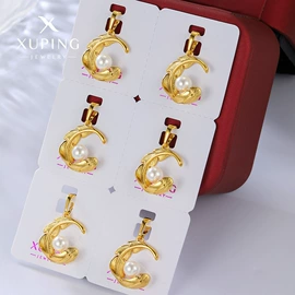 耳环;耳钉;戒指