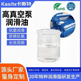 ��˹�ظ���ձ����m��ˮ�h�û����O������l�����g�L������ĥ��