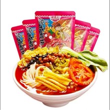 �ݰ�������ζˮ������·��306g1���b������ʳ������·��������