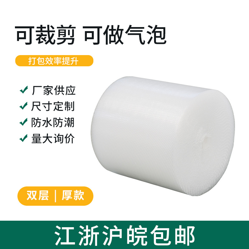 ĤɲƬ𻺳ݵĤӺ񵥲˫Ĥ