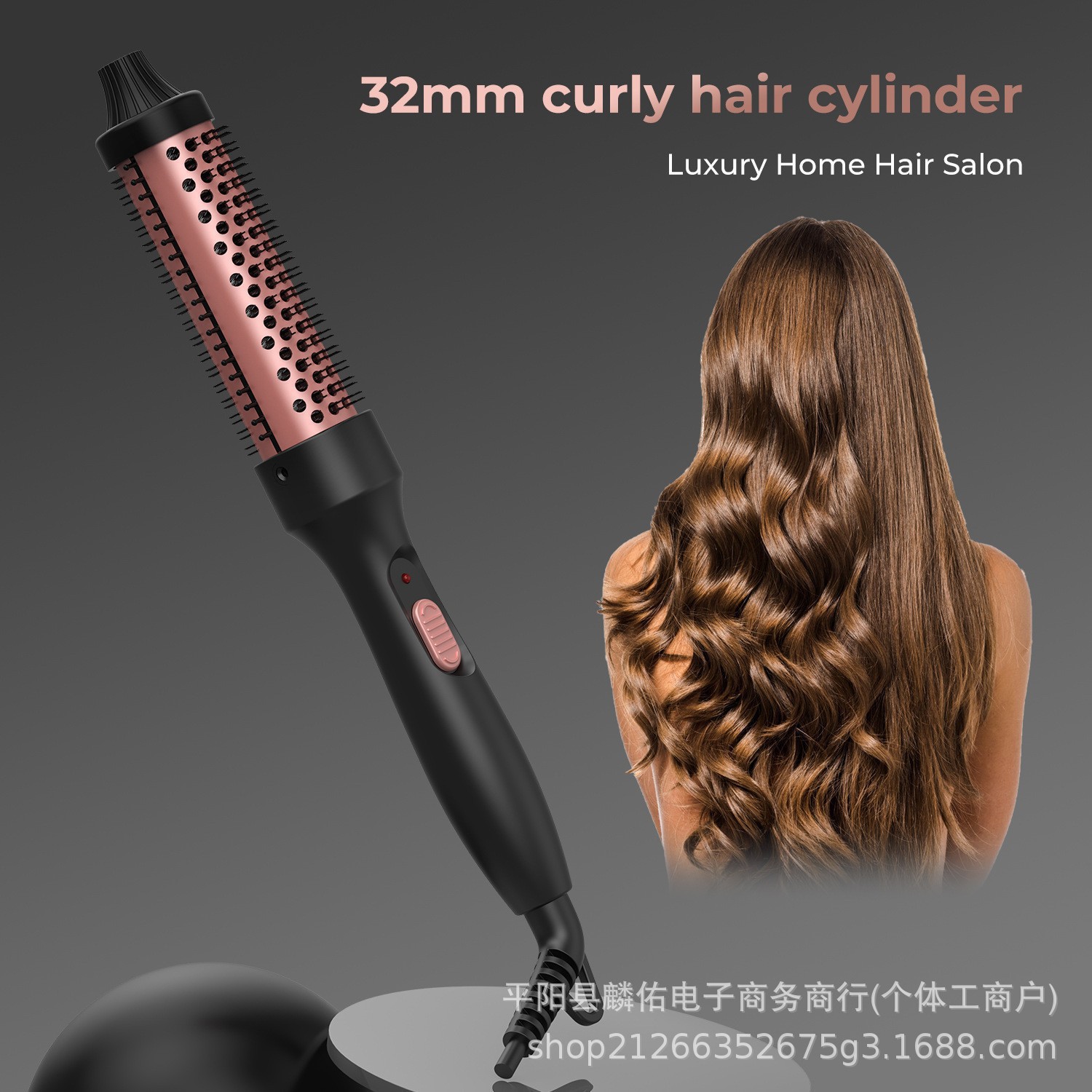 Cross-border Amazon curling hair comb egg curling iron hair curling iron curling iron straight roll dual-purpose large roll inner buckle bangs do not hurt