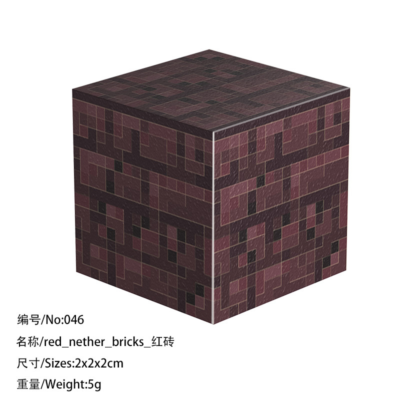 046 красный кирпич