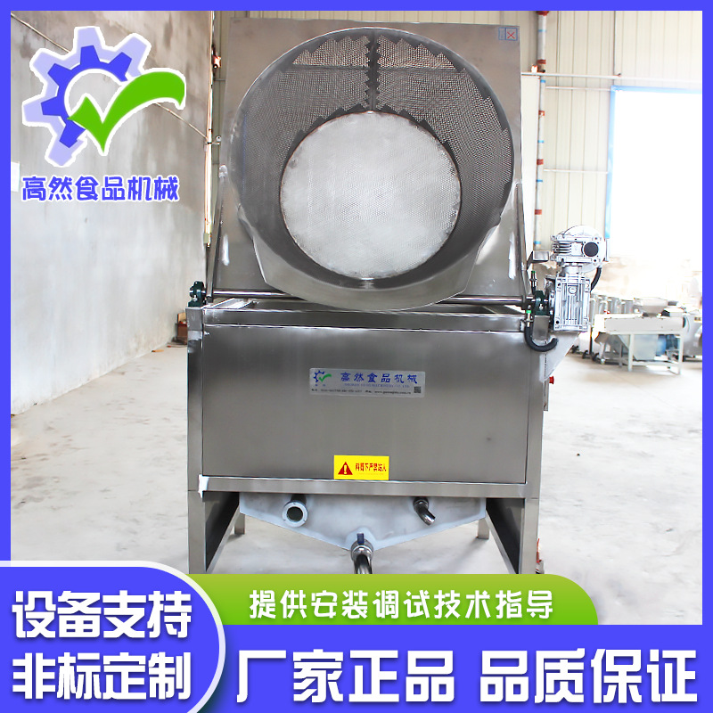 全自动不锈钢香蕉片油炸机 麻花油炸机，锅巴 油炸机江米条油炸机