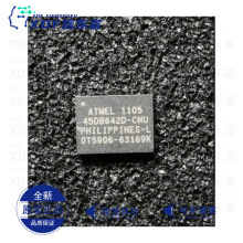 ȫ��ԭ�b��Ʒ�F؛AT45DB642D-CNU AT45DB642D ATMEL QFN8 оƬIC