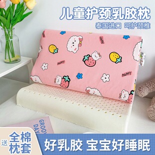 ȫ�ރ�ͯ���׃����z���^���������ͼm��ƫ�^���o�i͸�⌚���׃��@