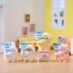 可爱卡通萌宠新款生活求善待摆件创意办公桌面摆件解压打工人装饰