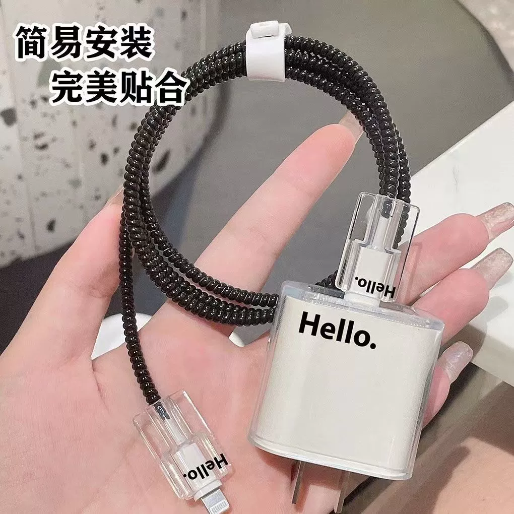 Применимо для Apple iPhone15/16 мобильного телефона с быстрой зарядкой 20 Вт кабель для передачи данных чехол для зарядного устройства