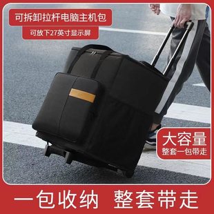 BUBM���C���U��24���@ʾ���ռ{��27��̨ʽ��X�ռ{���C����\���U