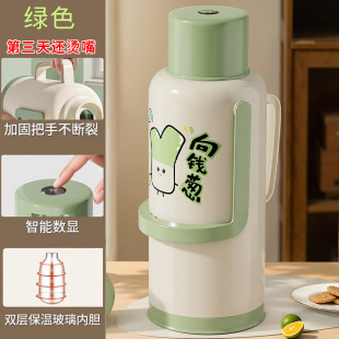 �W�����Უ����đ��ˮƿ�_ˮƿ��ˤ��ʽ����ˮƿ����ů���ô�����