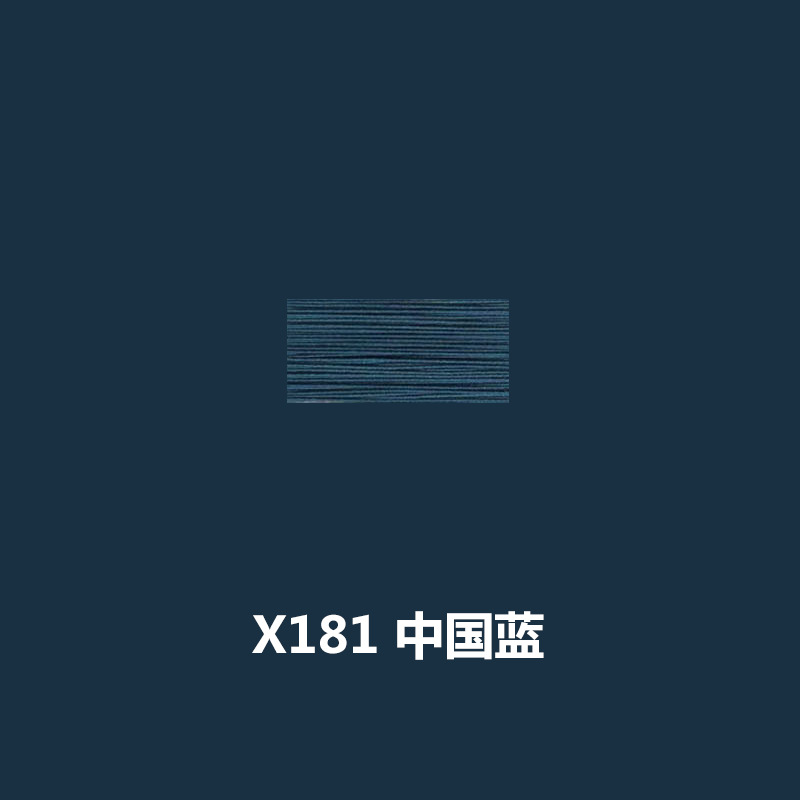 X181