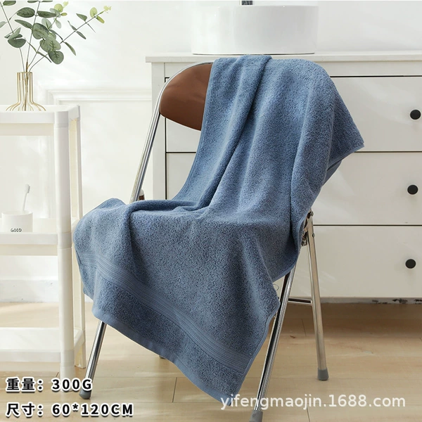 Blue quiver, bath towel