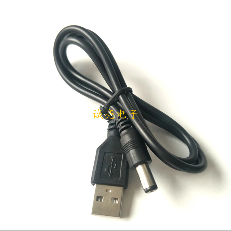 全铜DC电源线 USB电源线 USB转DC55*21公头 LED灯带连接线