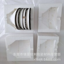 ��������ĭ���b���մ������ĭ�п��f��������ģ��ĭ��EPS���ͺ�