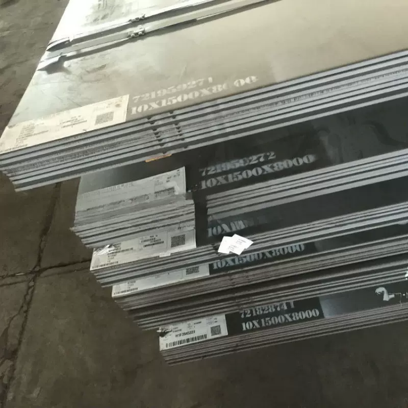 武钢正平板 武汉钢板钢材 4mm/5mm/6厚Q235B热轧出厂平板Q2355B