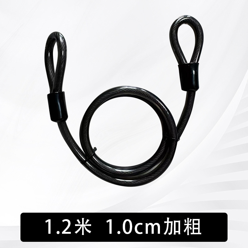 1cm 두께의 강철 케이블 1.2m