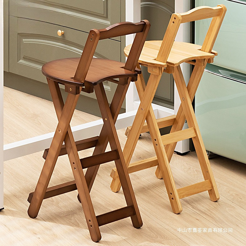 Simple Foldable Bar Chair High Stool Bar High-End Chair Stool with Backrest Front Desk Living Room Home