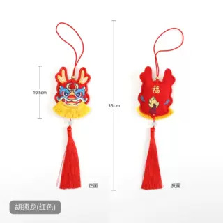 2025 Año Nuevo, Año de la Serpiente, Colgante de linterna Koi, Cubo de bendición, Colgante de flor de Año Nuevo, Accesorios portátiles, Materiales de decoración de floristería