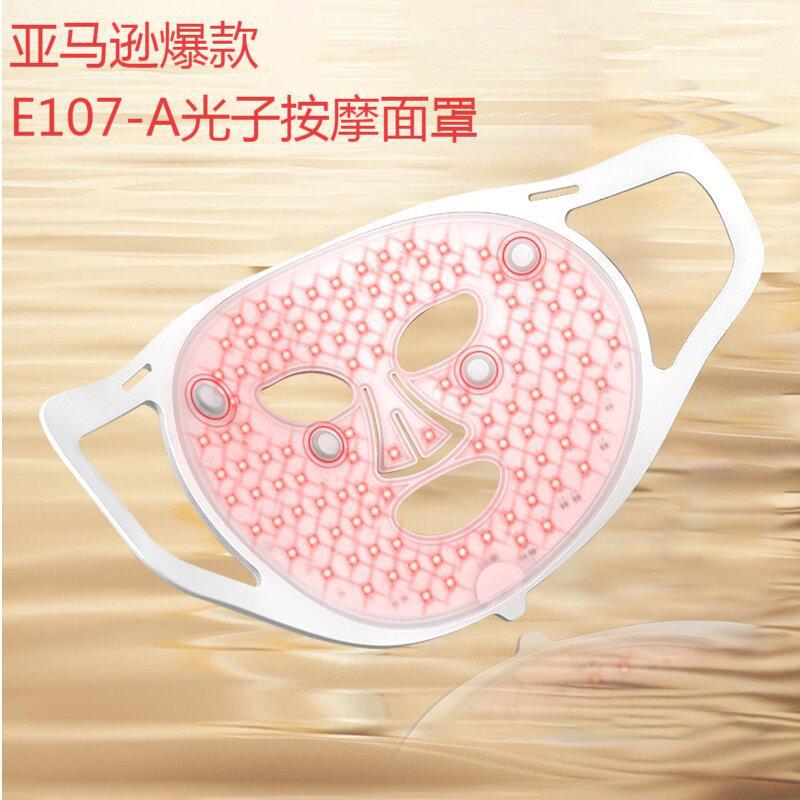 Cross-Border Popular Beauty Instrument Led 7-Color Massage Light Therapy Beauty Mask Whitening, Rejuvenating, Lifting and Firming Beauty Instrument