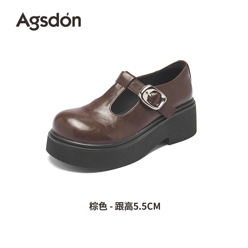 Augusto Lion Denlefour zapatos para mujeres 2025 nuevo verano marrón retro estilo británico zapatos de cuero zapatos simples