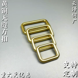 服饰箱包五金;饰品配件;其他箱包配件