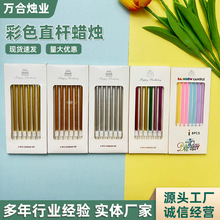 �S�����l����Ϟ�T�����b���Ɍ��ە�僽��ɫ����ֱ�U�U�PϞ�T