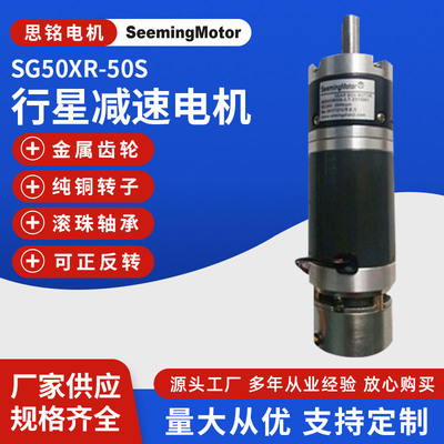 皮卡車改裝電動卷簾蓋皮卡後蓋卷簾皮卡貨箱後蓋直流行星減速電機