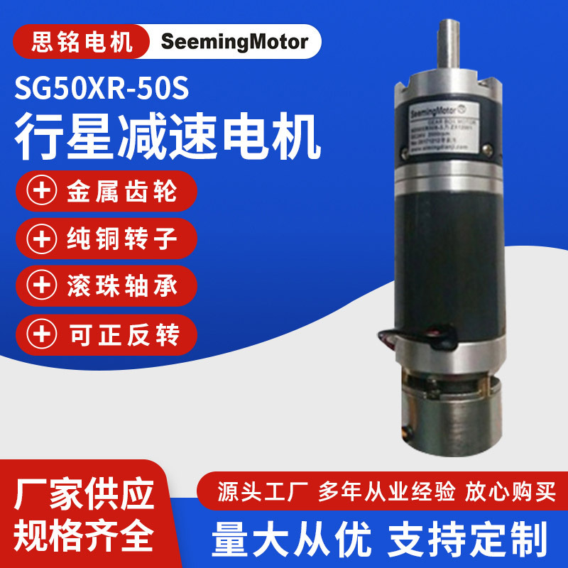 皮卡車改裝電動卷簾蓋皮卡後蓋卷簾皮卡貨箱後蓋直流行星減速電機