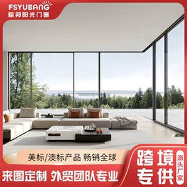 平开窗;推拉门;平开门