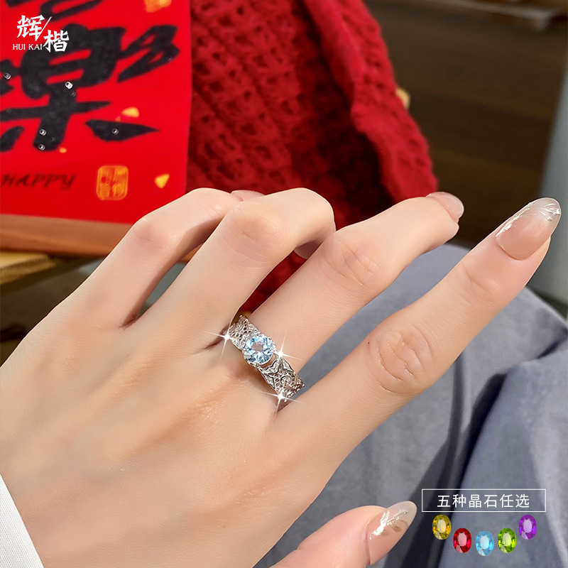 S925 Silver Retro Craftsmanship Asymmetrical Lace Crystal Stone Ring High-End Vintage Maillard Style Hand Jewelry
