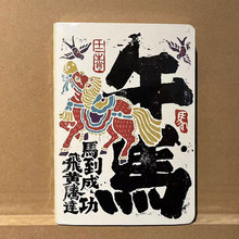 �Ą��Pӛ�����L����ӛ�±�ʮ����Ф���Lӛ�±��ֹ�͹��ӡˢ�Pӛ��