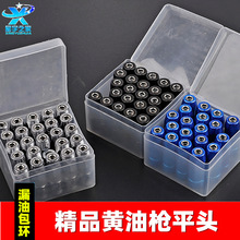 �S�͘��^ƽ�^ƽ�׼��^�߉��S�͘�ܛ��ƽ������칤�I���S�͘�ܛ��