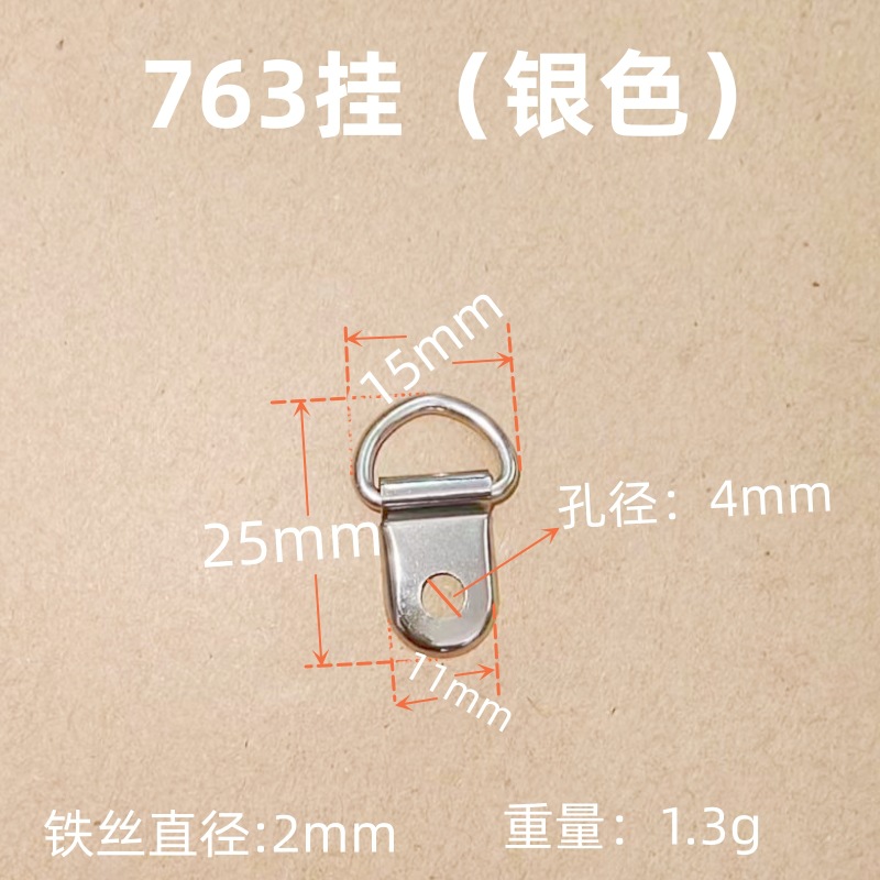 微信图片_20230726135310