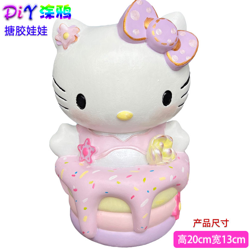 [비닐 신형 모델] F035에는 색소가 포함되어 있지 않습니다.